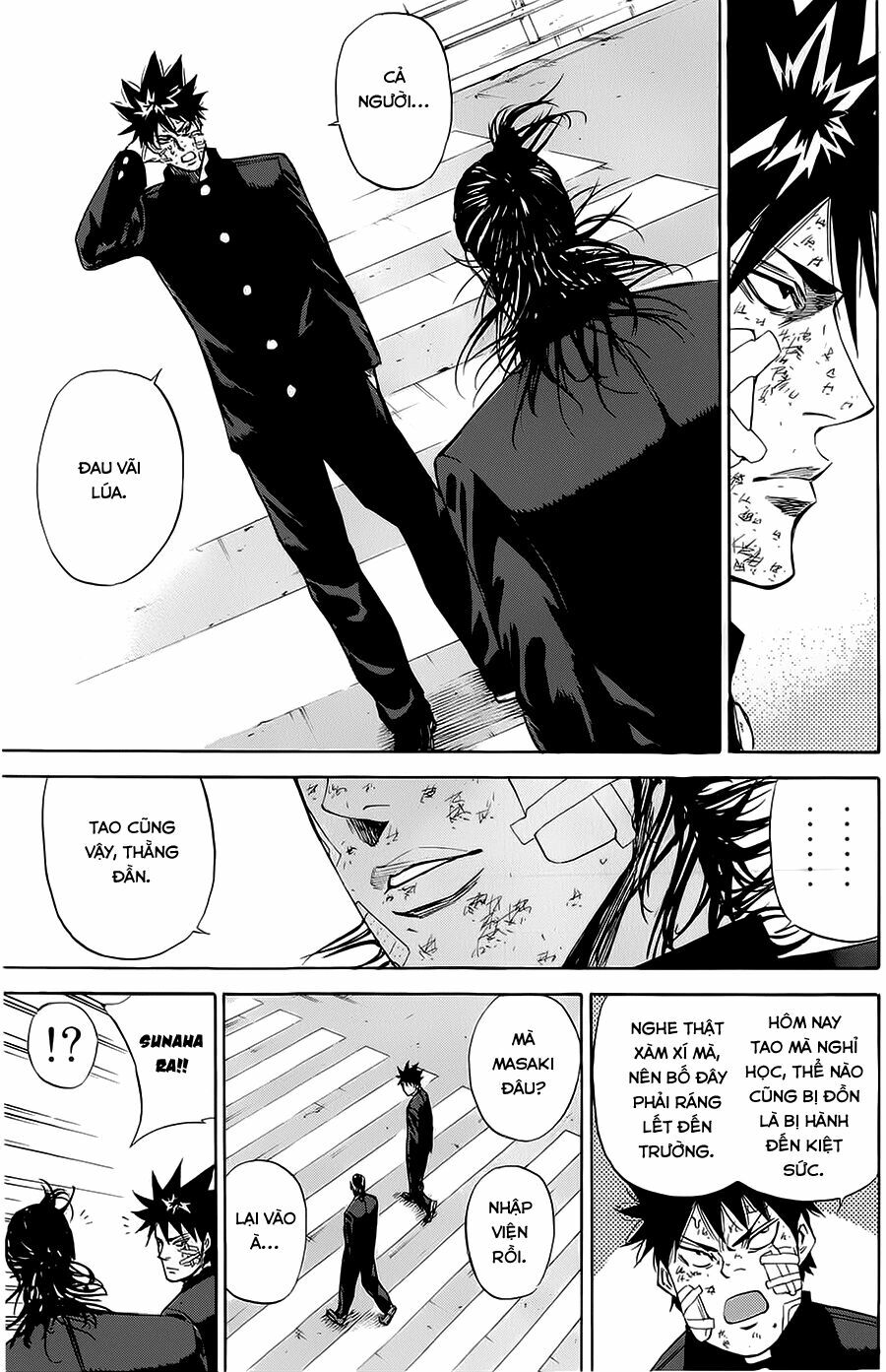 a-bout! chapter 76 17