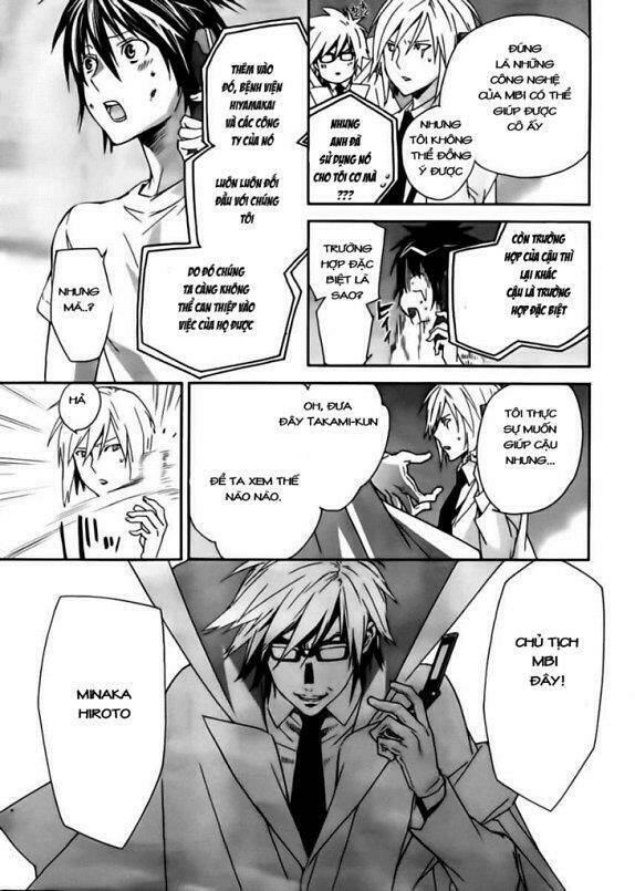 sekirei chapter 100 15