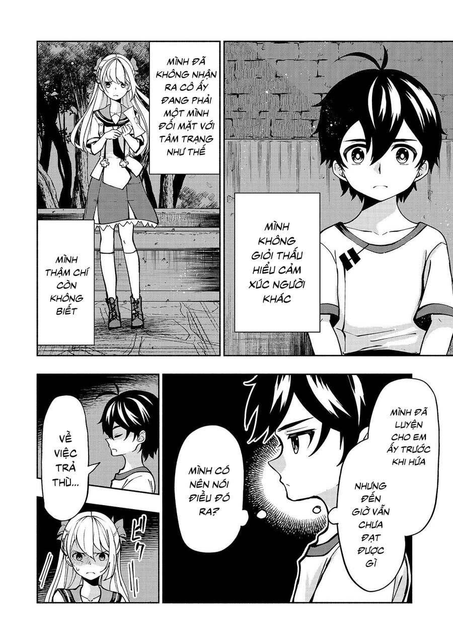 kongou banchou chapter 8 18