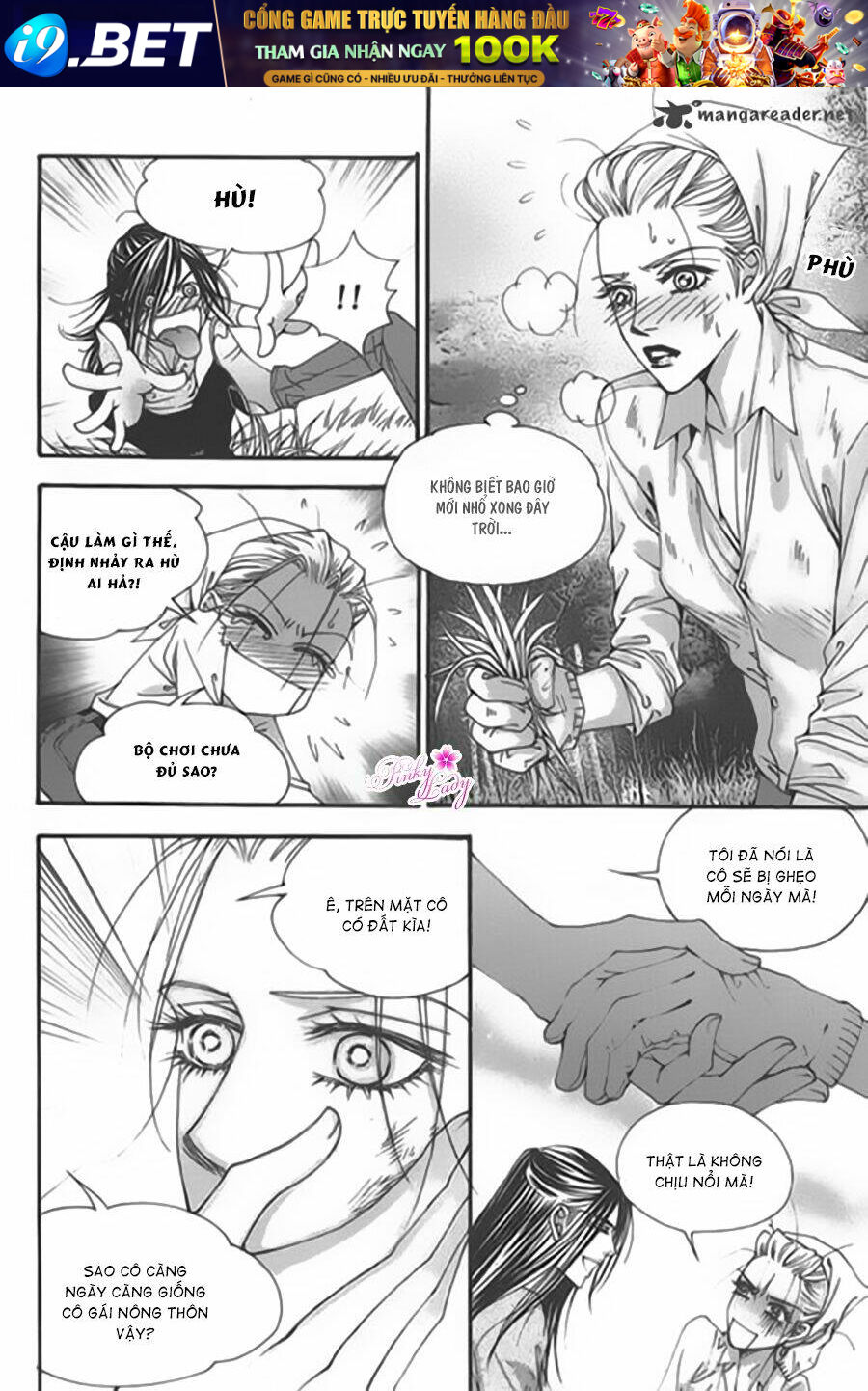 the one chapter 107 34