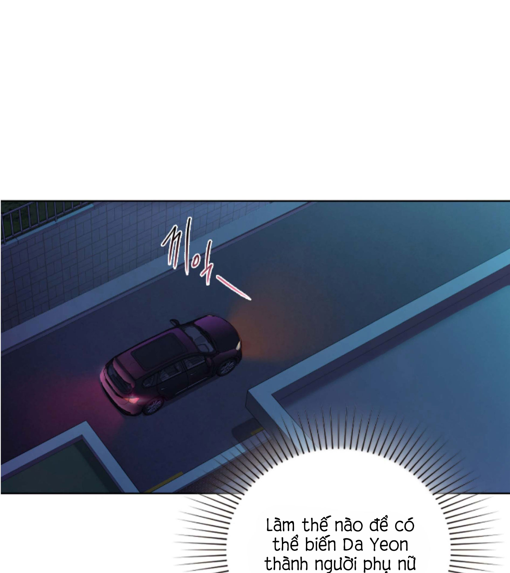 caffeine chapter 13 68