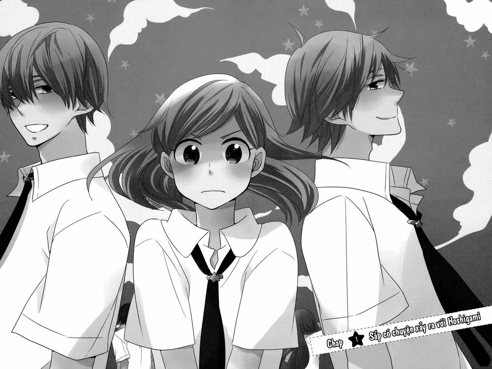 hoshigami-kun wa douka shite iru chapter 1 7