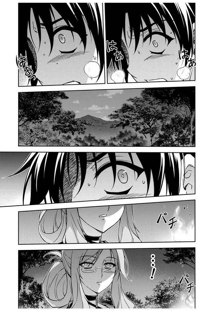 freezing chapter 206 5