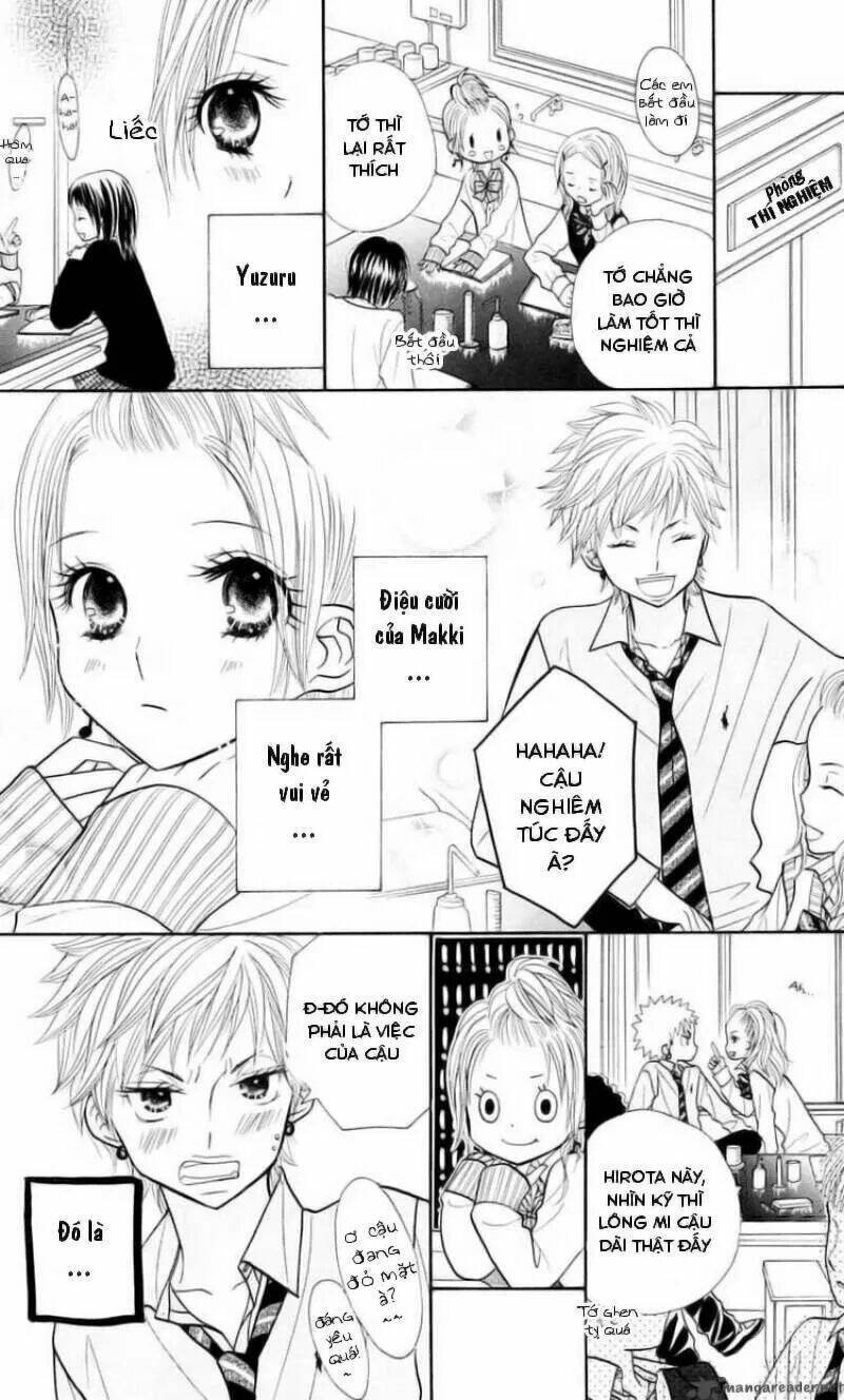 gakkou no ojikan chapter 17 7