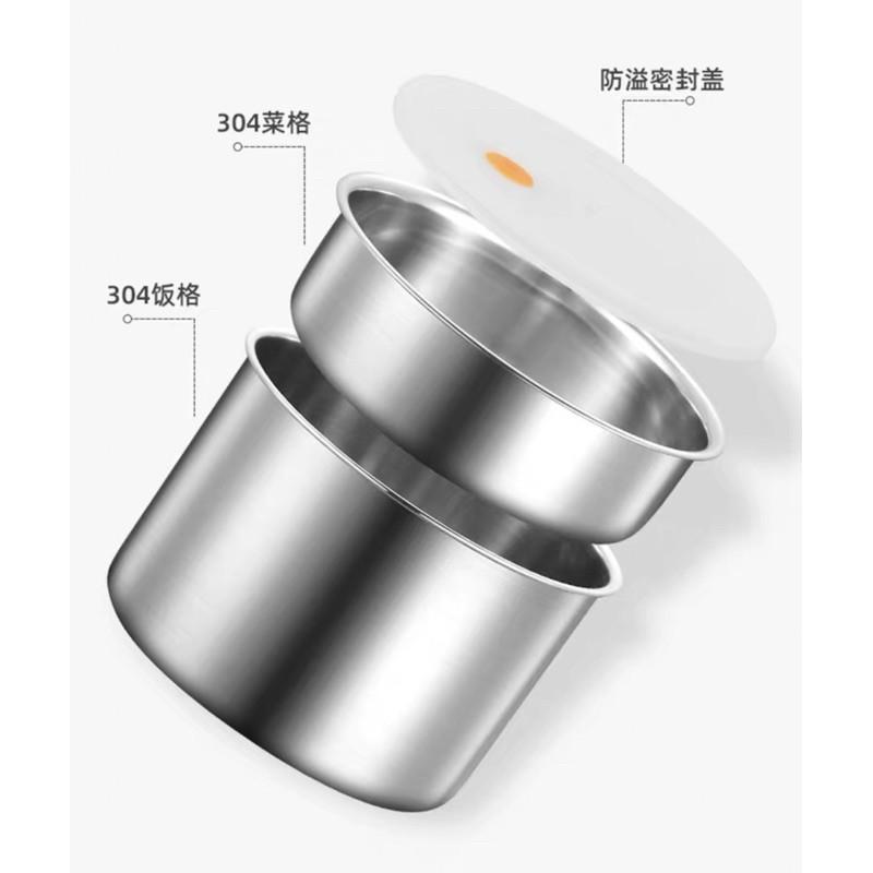 cặp  lồng ủ cơm cháo inox 304% cao cấp 1,5 lít  và 2 lít