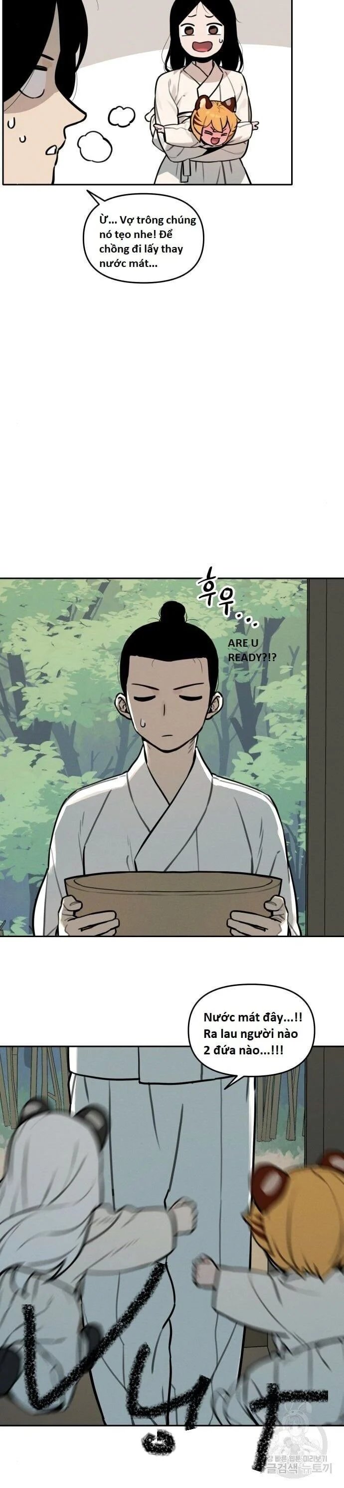 sự lụi tàn của usuzumi chapter 112 10