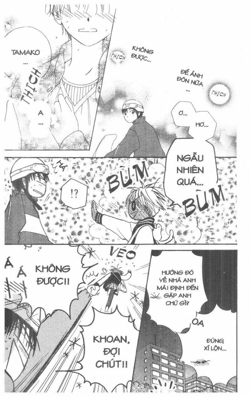 tennen paaru pinku chapter 4 28