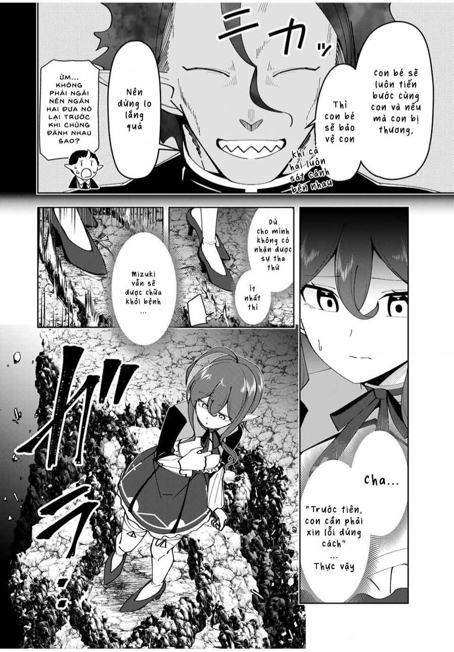 yuusha to yobareta nochi ni: soshite musou otoko wa kazoku wo tsukuru chapter 0 12