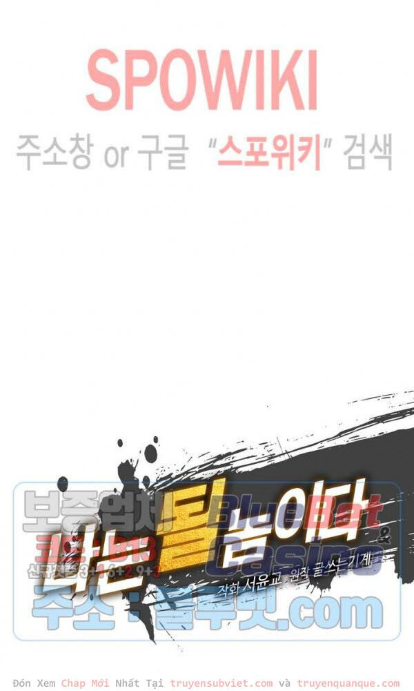 tôi sinh ra để làm người vĩ đại chapter 48 14