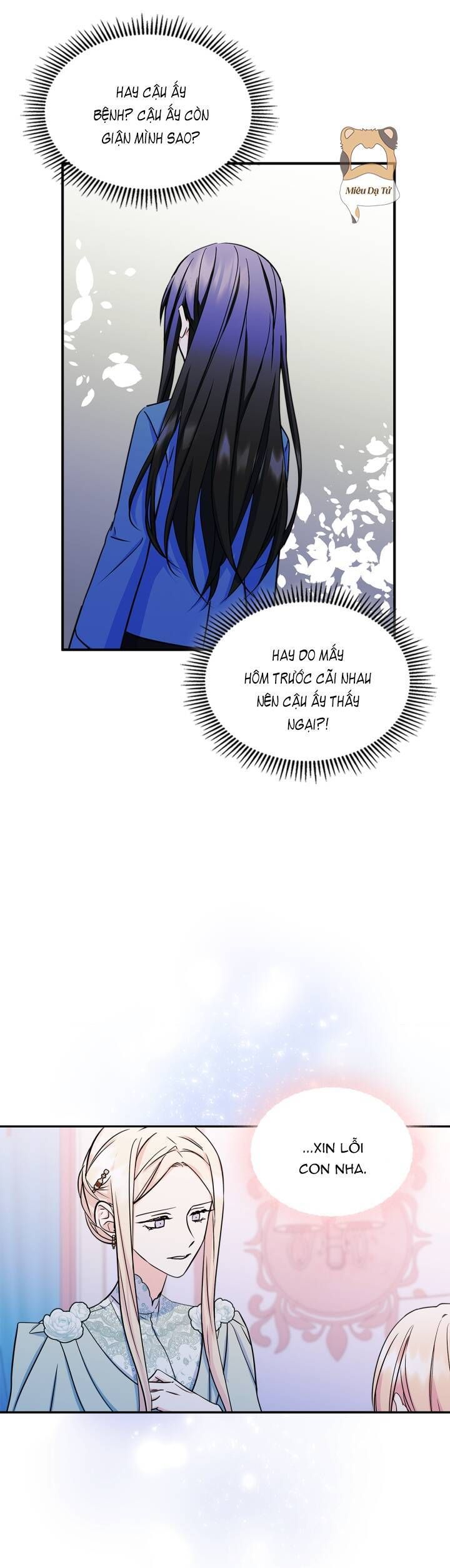 bạn thân khác giới của nam chính chapter 7 15