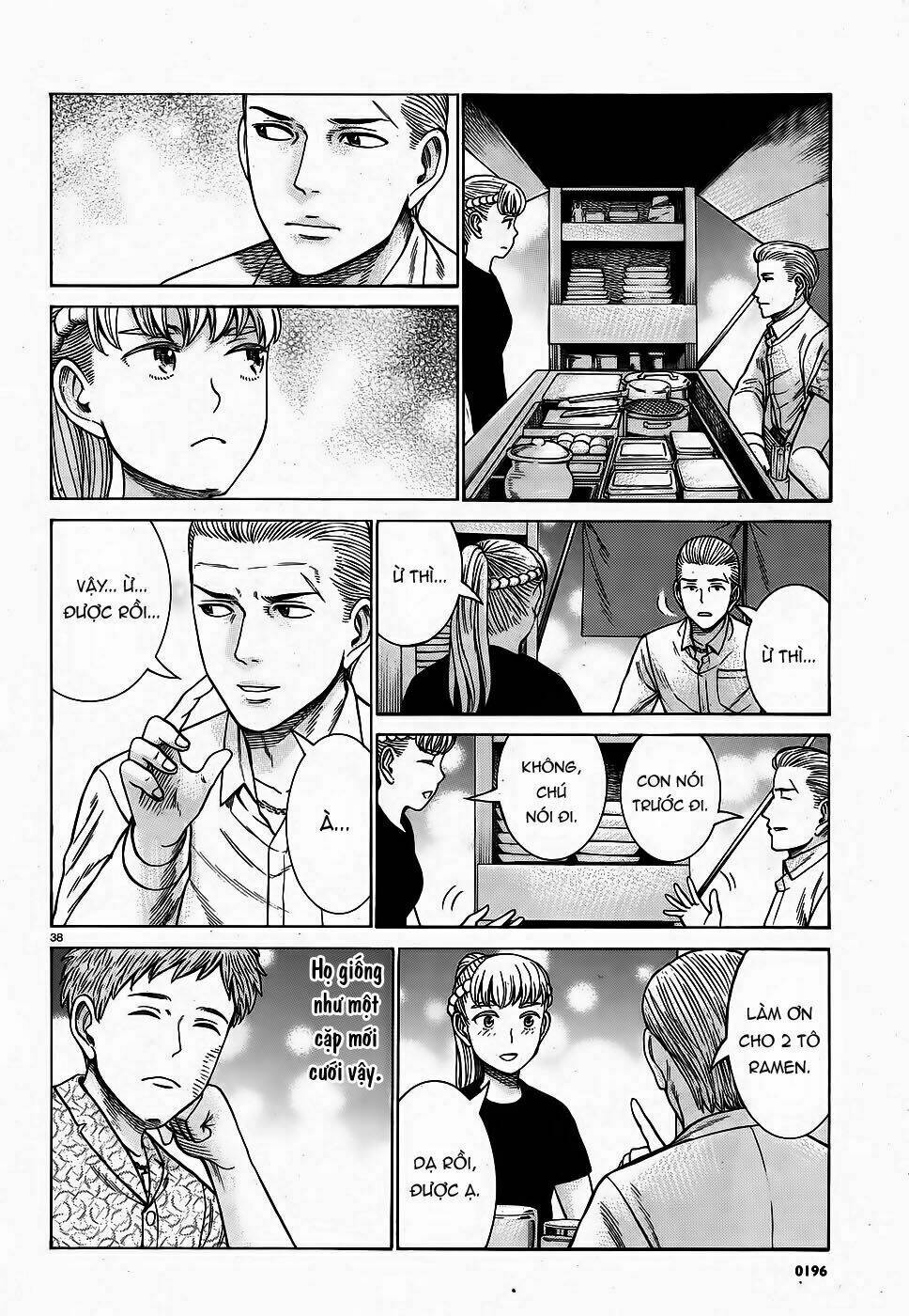 anh chàng yakuza và cô nàng siêu năng lực chapter 85 4