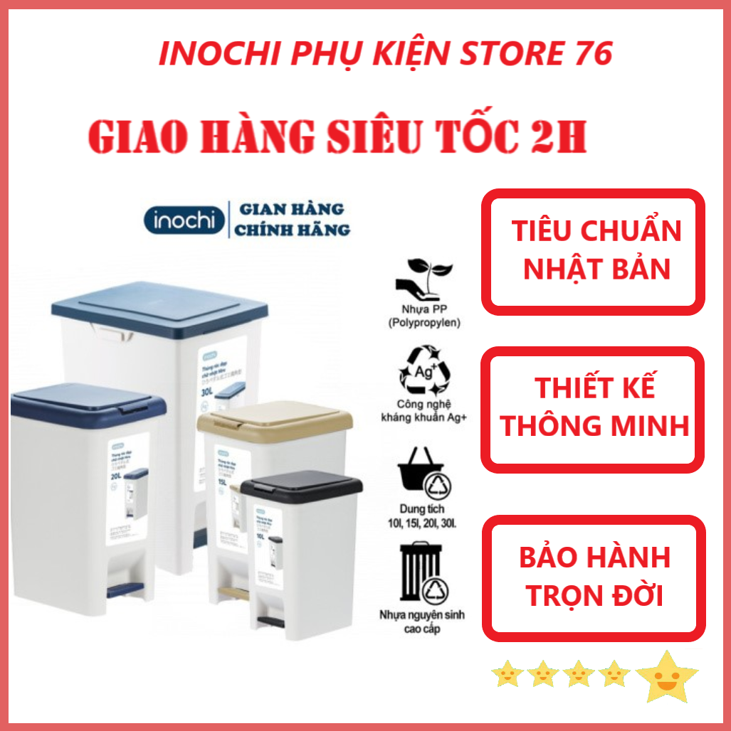 Thùng Rác Đạp Chân Hình Chữ Nhật Nhiều Cỡ Kèm Ruột Hiro Hàng Xuất Nhật - Chính Hãng ( Tặng kèm bộ 3 khăn lau pakasa) Giao màu ngẫu nhiên