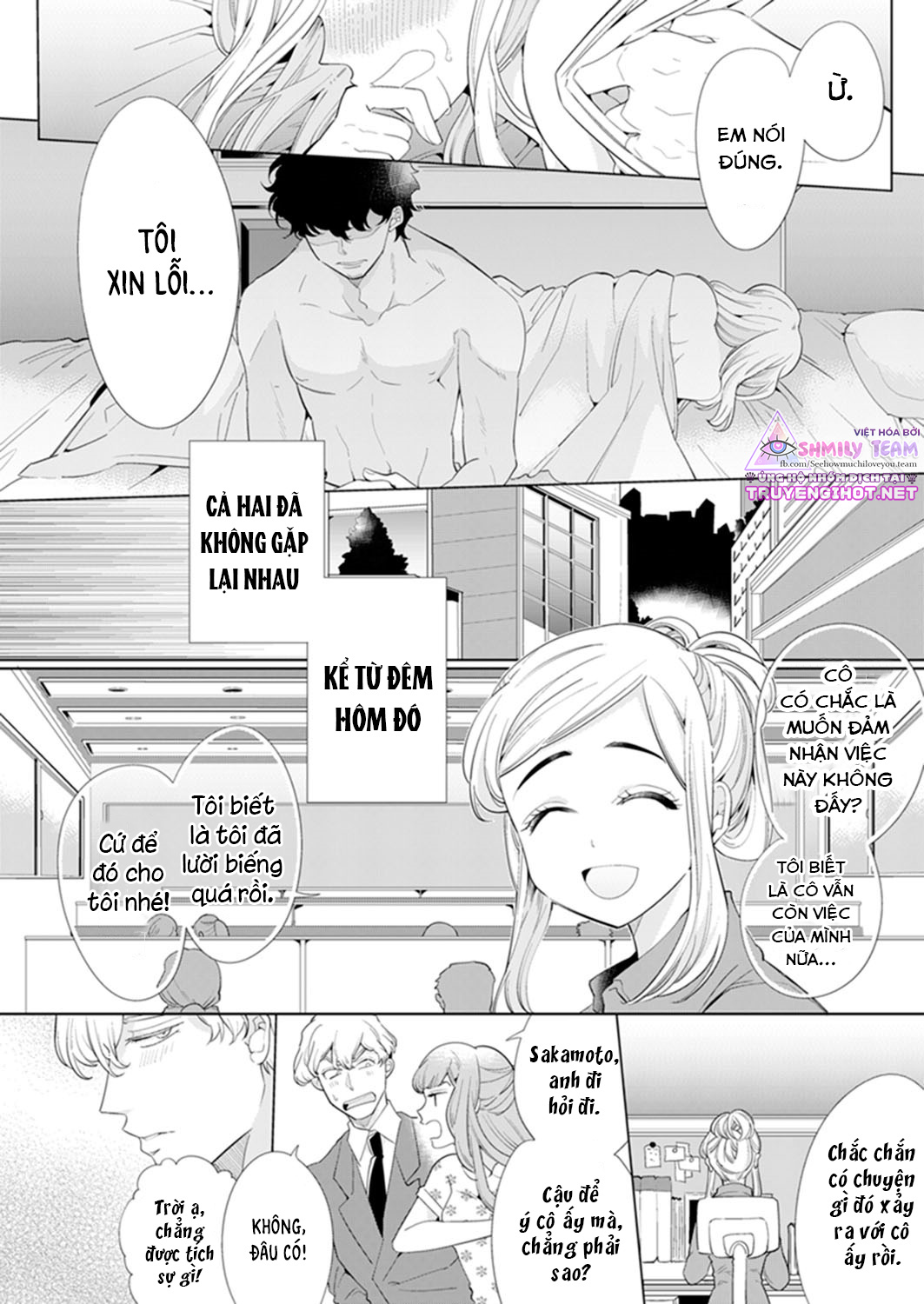 kỹ thuật siêu đẳng của quý ông gợi cảm - tôi sẽ dạy em cách trở nên quyến rũ chapter 4 3