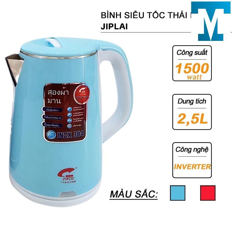 Ấm siêu tốc Thái Lan Jip Lai 2,5L-Bảo hành 6 tháng