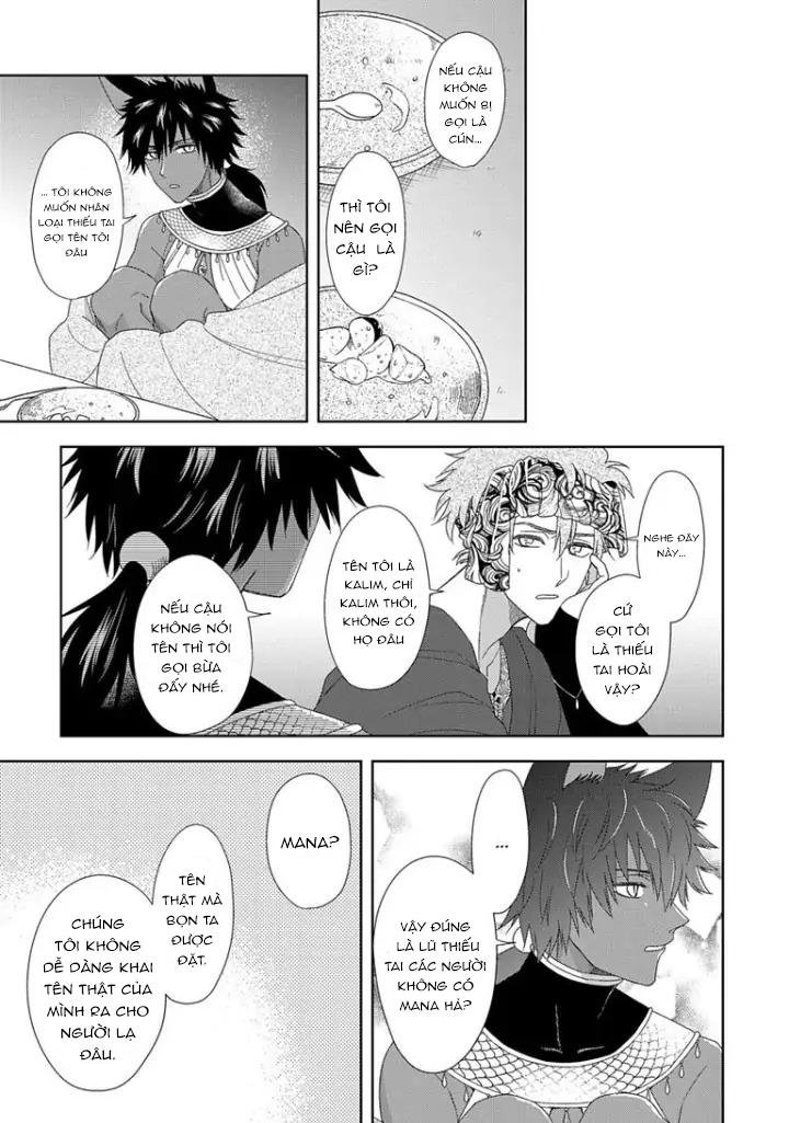 hắc thú nhân rơi vào lưới tình chapter 2 15