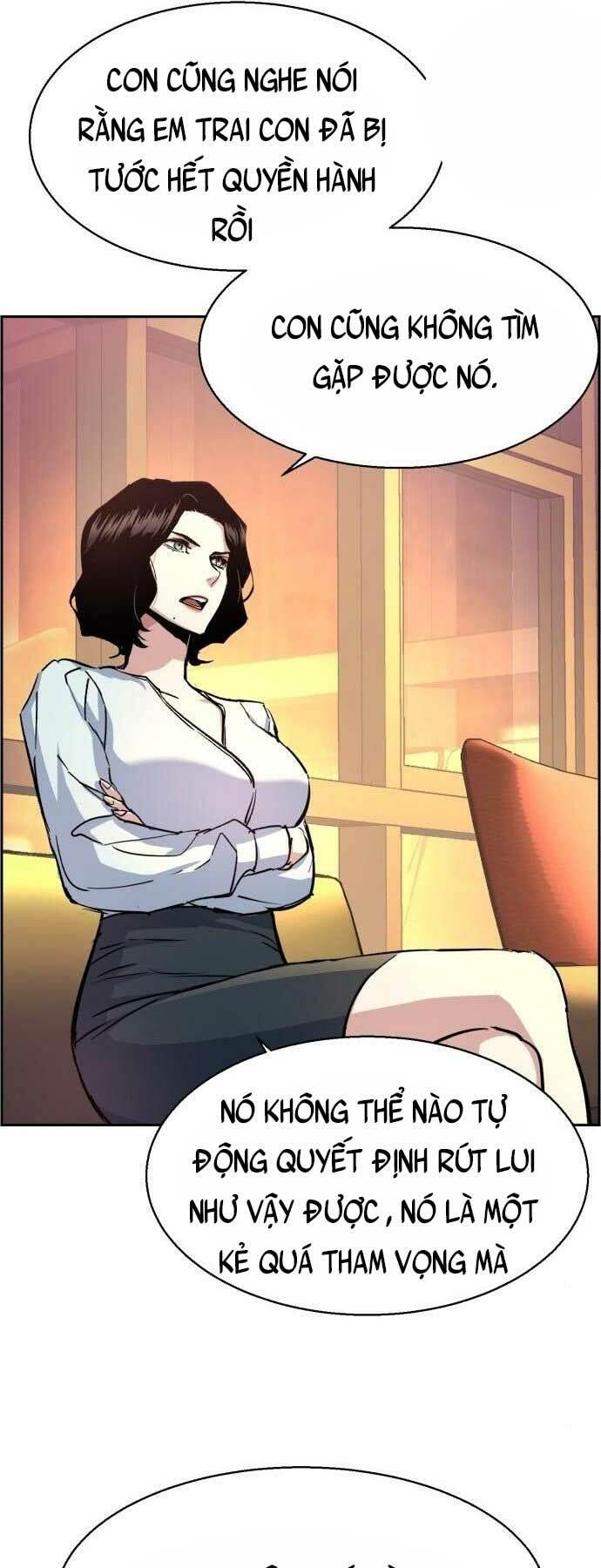 bạn học tôi là lính đánh thuê chapter 103 8