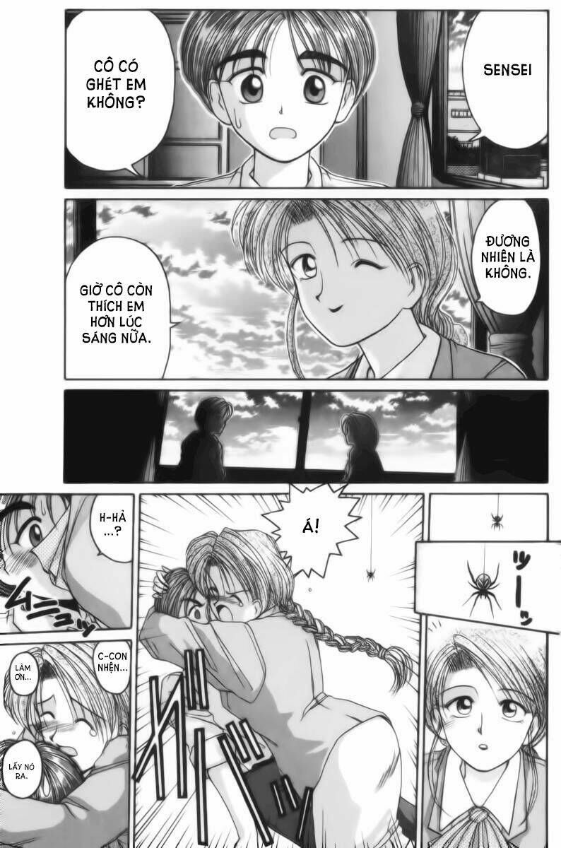 ai ga tomaranai! chapter 30 17