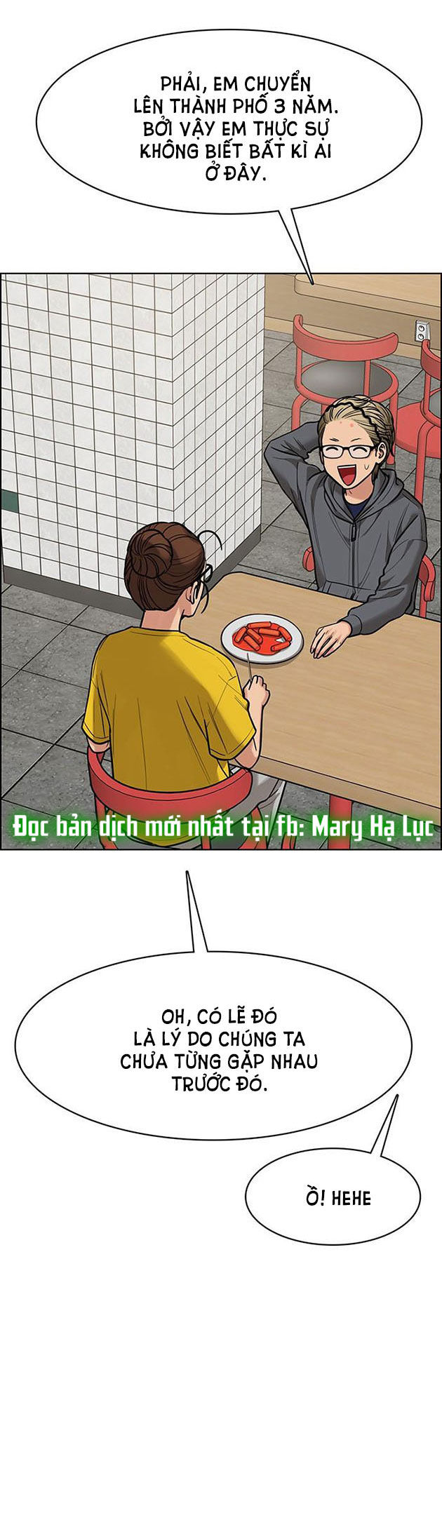 vẻ đẹp đích thực - true beauty chapter 197.2 15