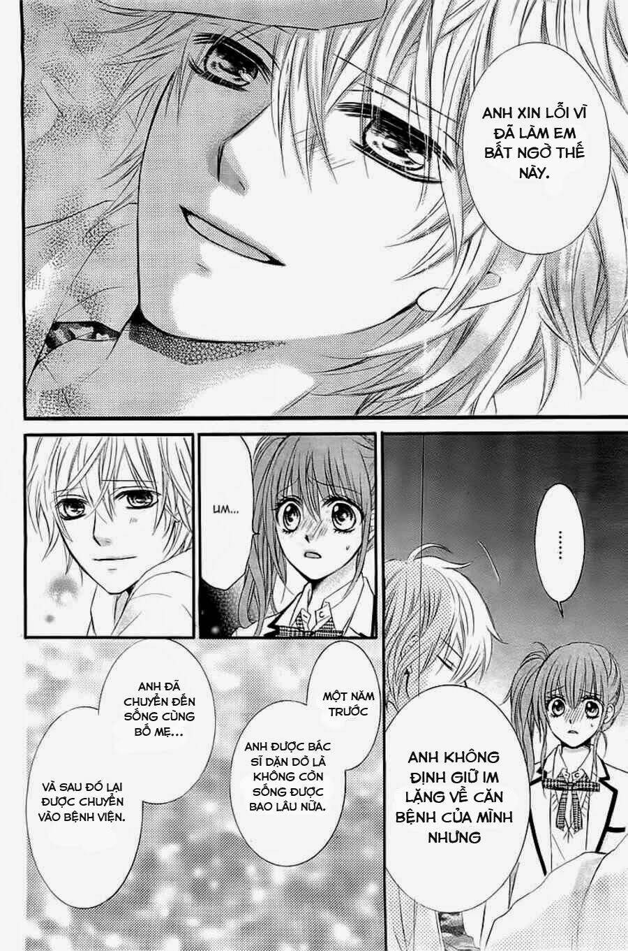 boku no negai ga kanau nara chapter 0 28