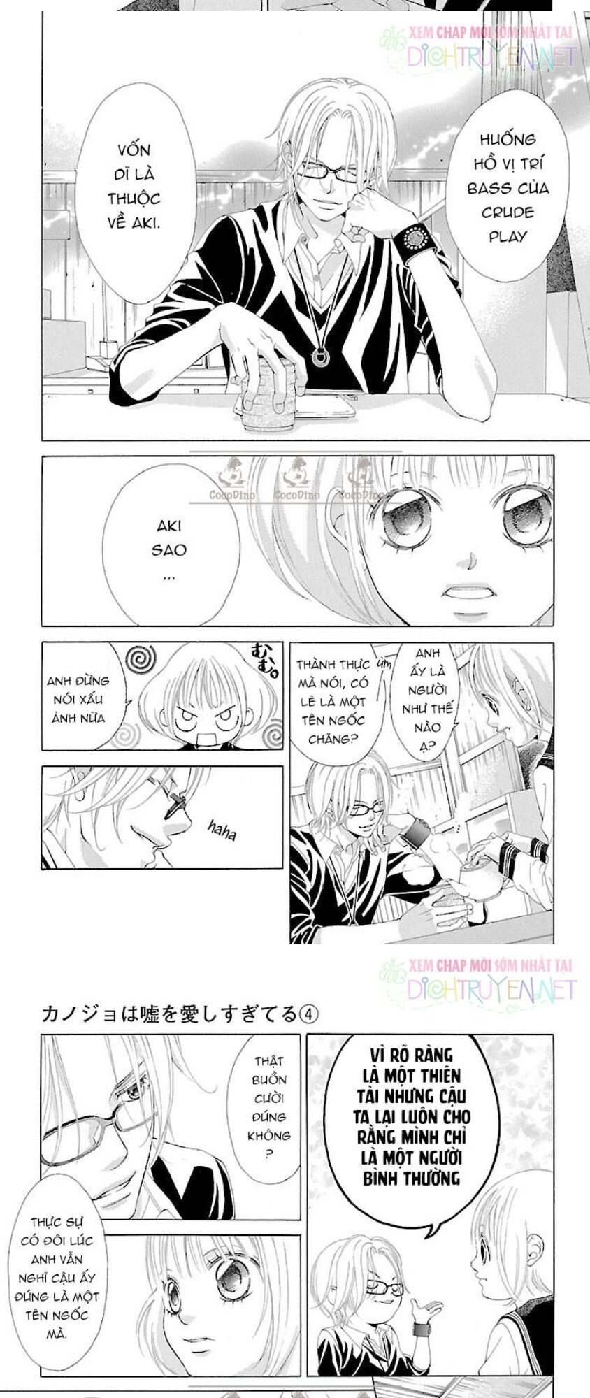 bướm trong sương mù chapter 13 11