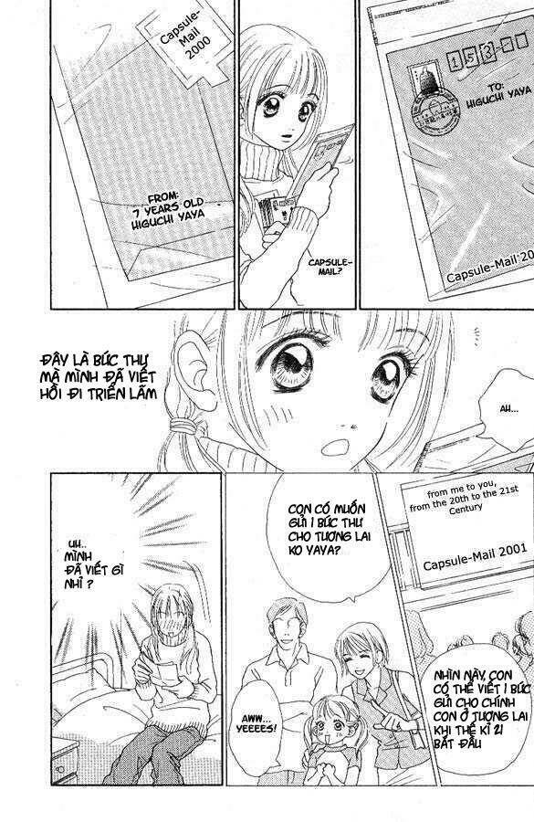 othello chapter 1.1 16