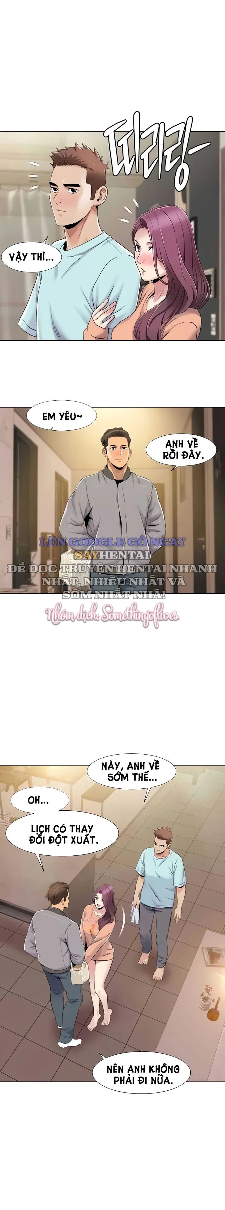 neulsome studio chapter 55 4