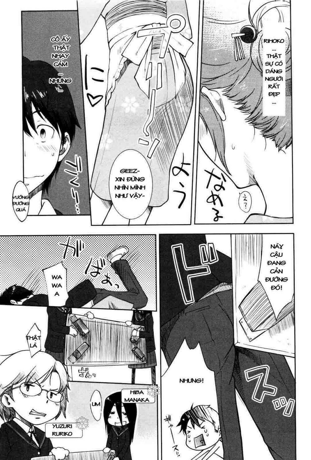 amagami - sincerely yours chapter 1 16