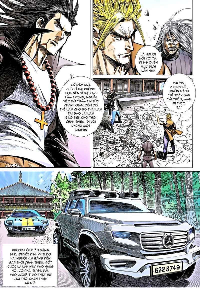 thạch hắc long truyện chapter 39 14