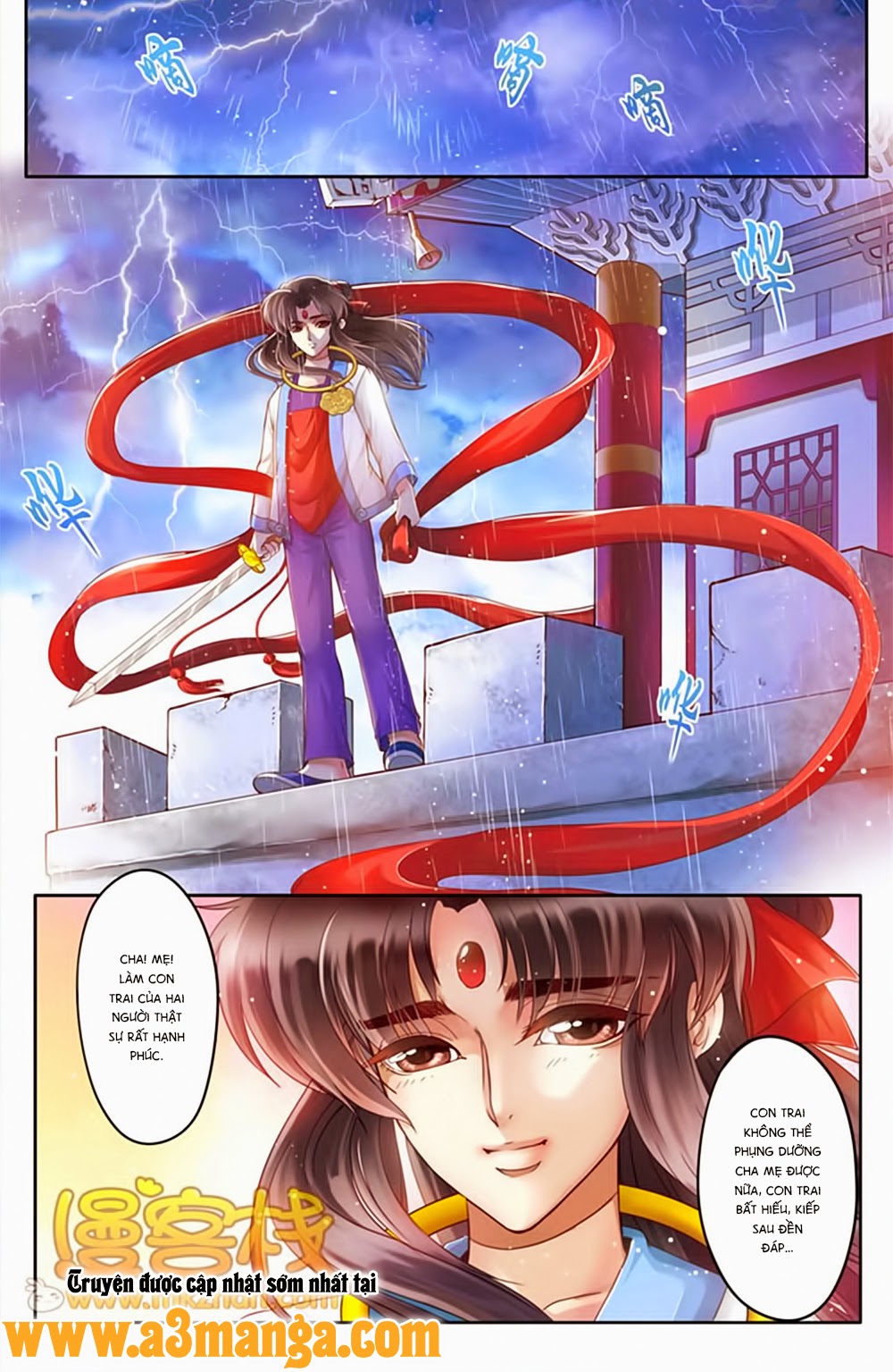 na tra chapter 20 12