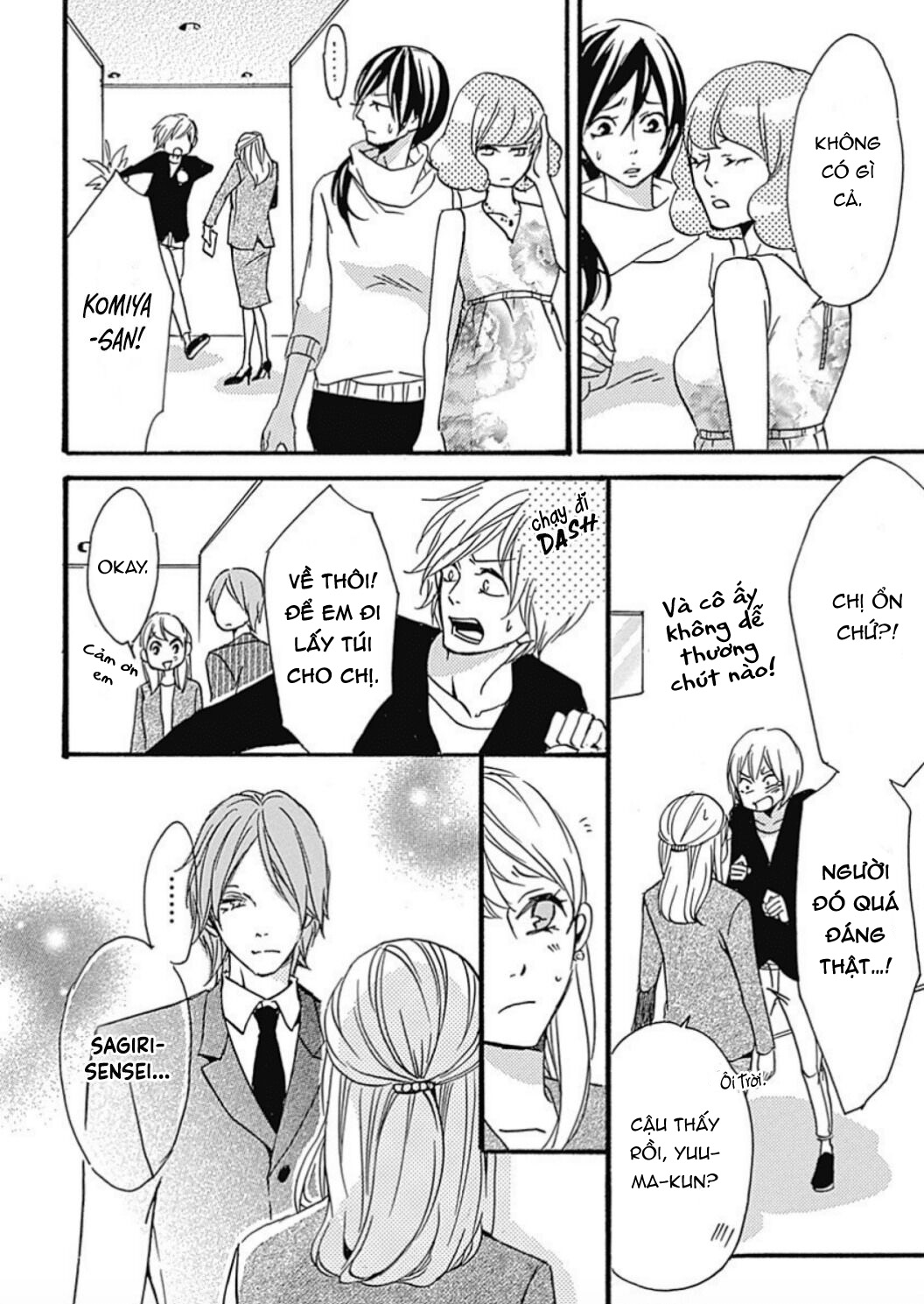 nụ hôn bắt đầu chapter 15 20