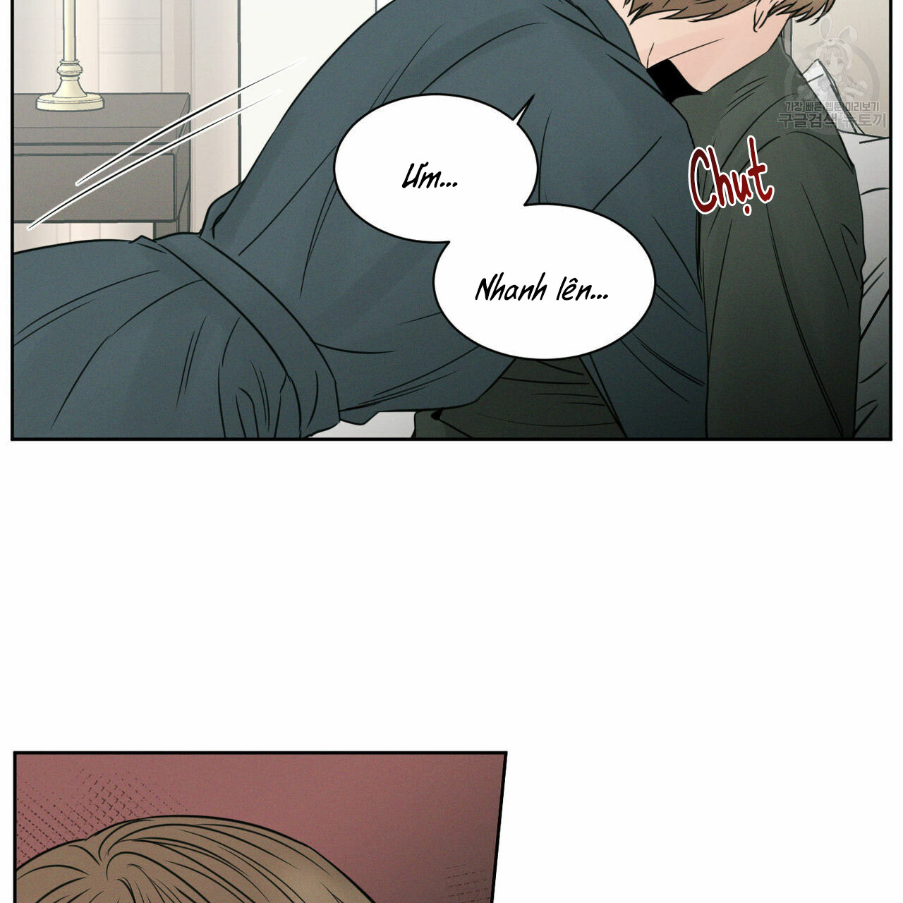 dù anh không yêu em chapter 23 33