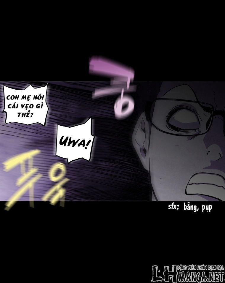 m.i.a - jakjeonjung siljong chapter 25 17