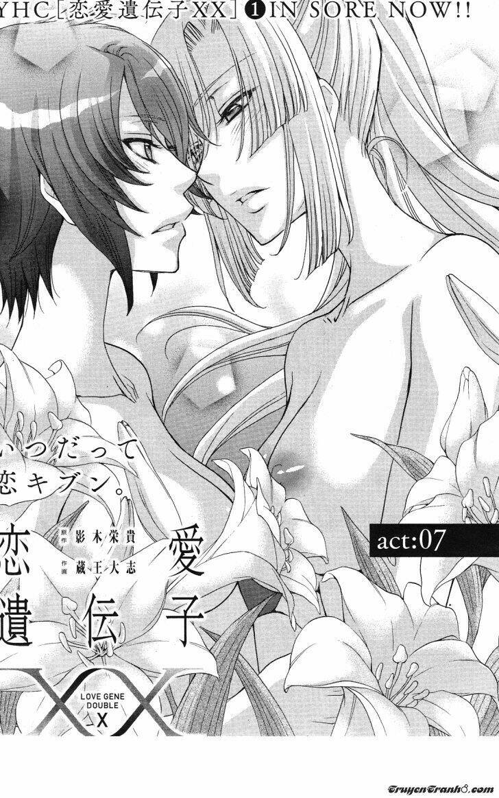 renai idenshi xx chapter 10 2