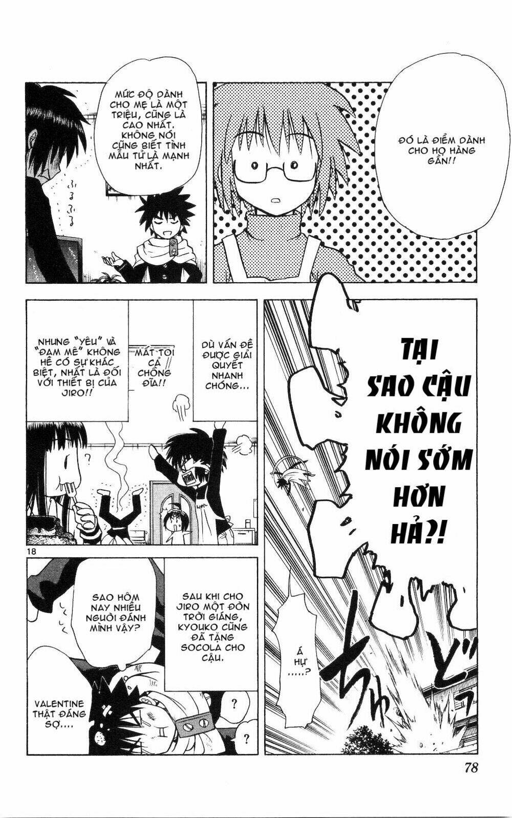 hajimete no aku (caf) chapter 52 18