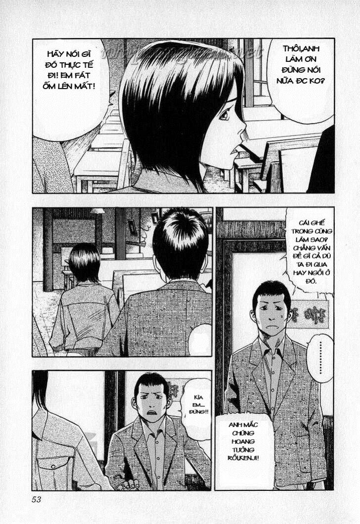 fuan no tane chapter 13 22