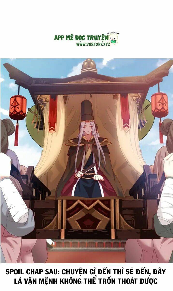 đô đốc đại nhân sủng thê kí chapter 48 20