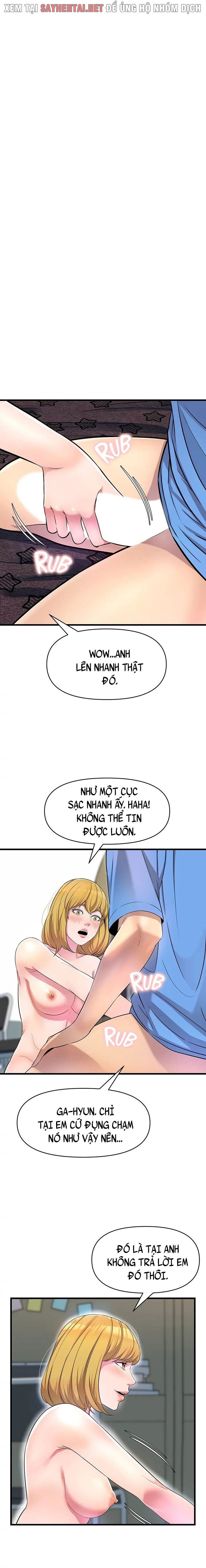 những ngày đi học chapter 14 3