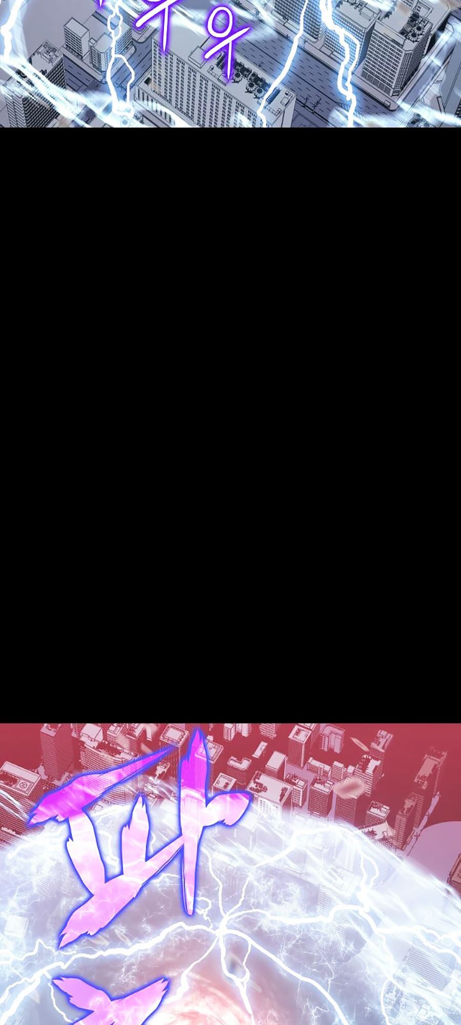 solo leveling 2 chapter 21 83