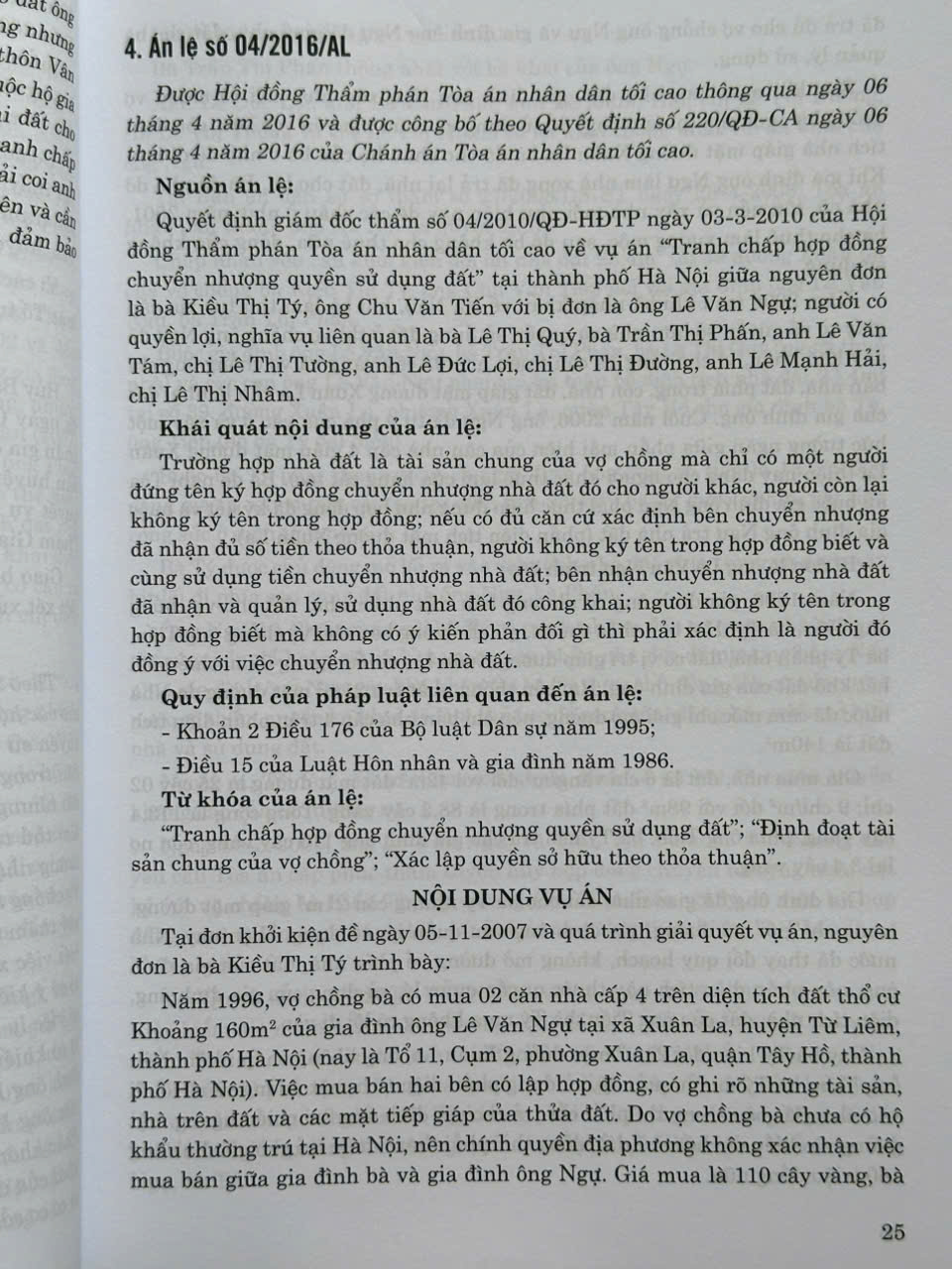 Sách Hệ Thống Án Lệ Việt Nam – Từ Án Lệ số 01 đến Án Lệ số 72 (V2481TP)