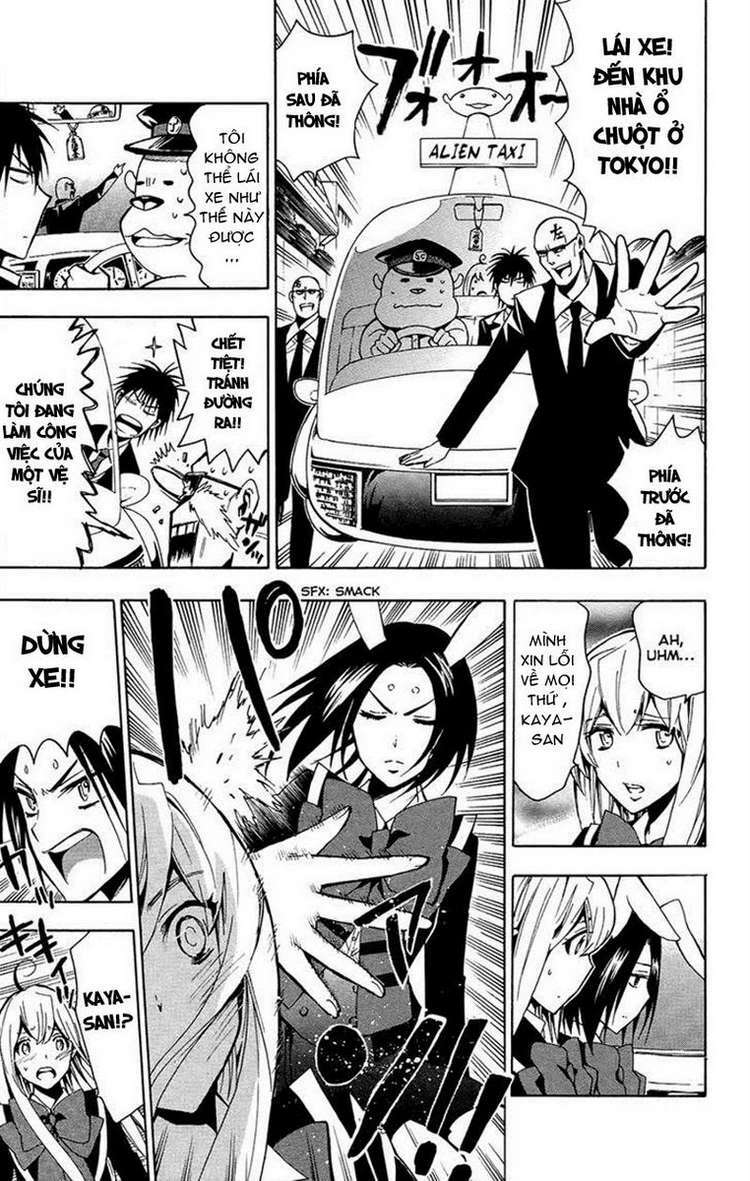 samurai high school chapter 25 10