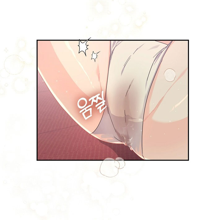 Căn Nhà Của Hồ Ly chapter 6.1 - Trang 20