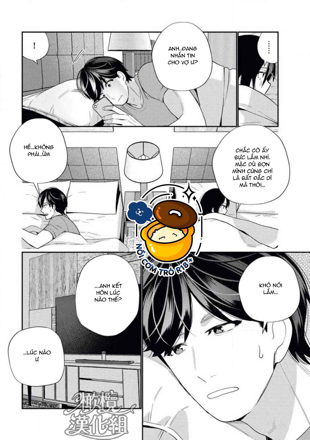 thanh mai trúc mã khó chinh phục chapter 3 37