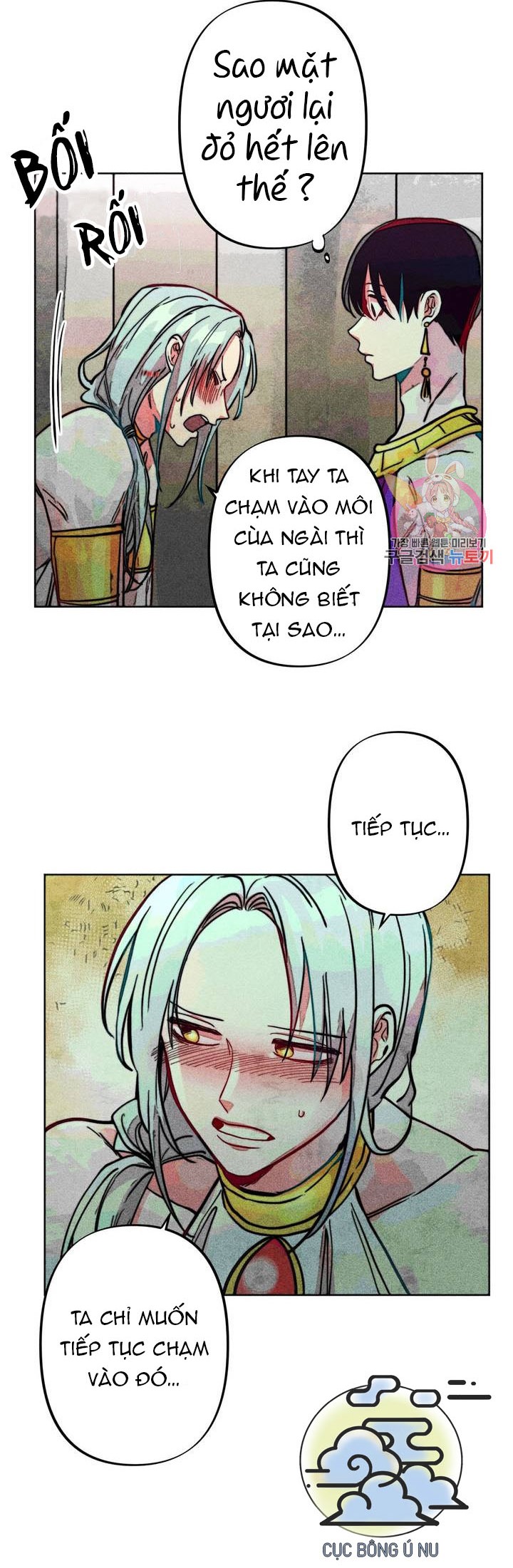 làm vị cứu tinh thật dễ dàng Chapter 9 - Next Chapter 10