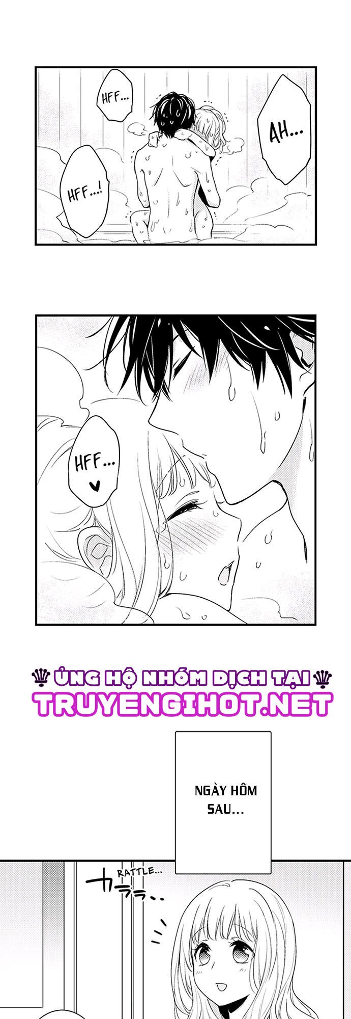 để em ngủ cùng anh nha, haruomi! chapter 21.1 7