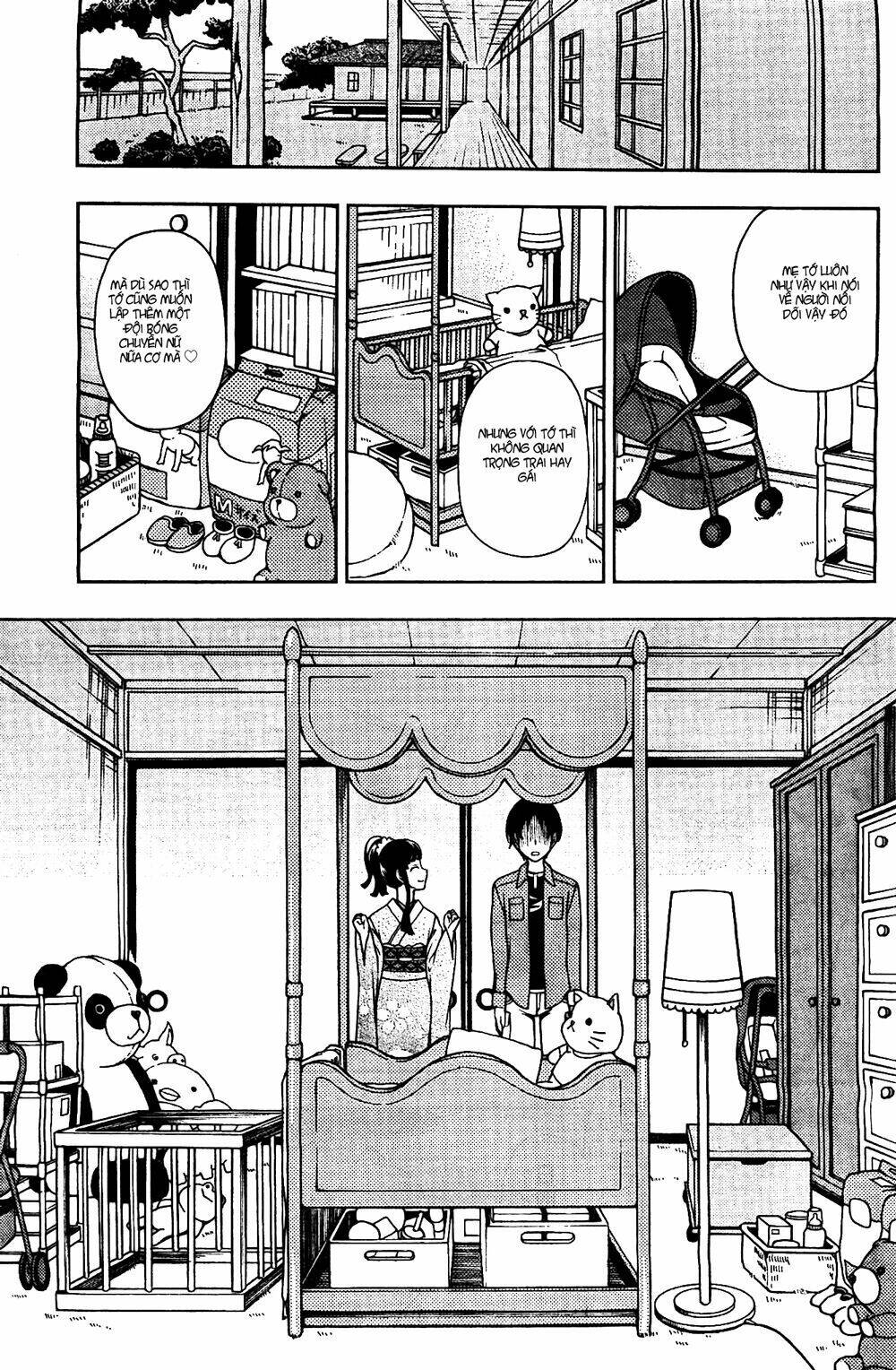 linazuke kyoutei chapter 6 16