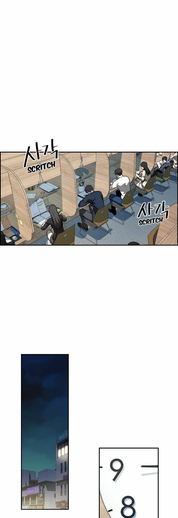 truyền thuyết đô thị dokkaebi chapter 1.2 8