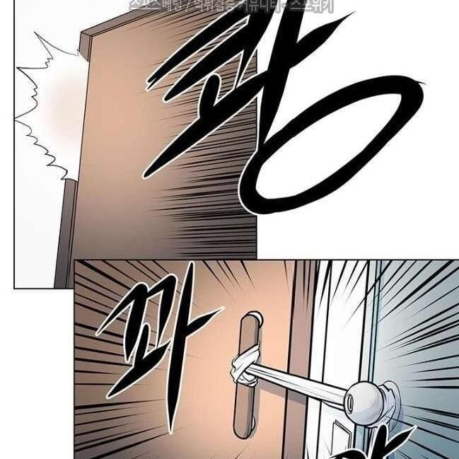 kẻ phán xét chapter 34 51