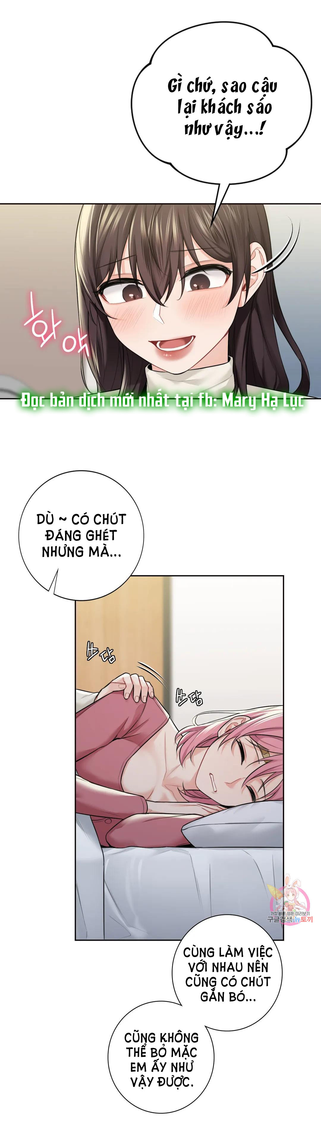 [18+] không là bạn bè chapter 25.2 23