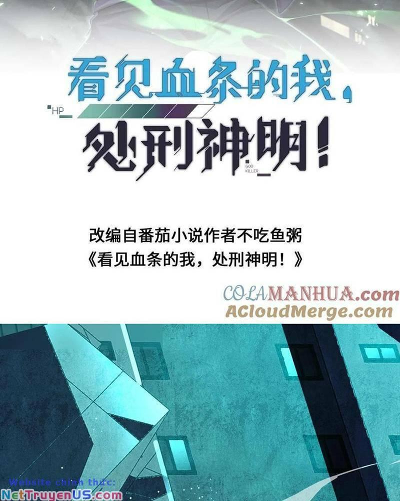 nhìn thấy thanh máu, ta xử tội thần linh chapter 88 3