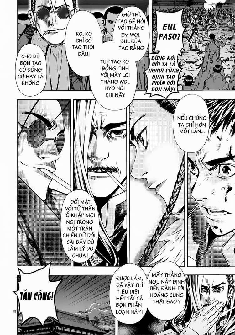 shin angyo onshi (tân ám hành ngự sử) chapter 63 11